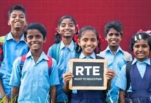 छत्तीसगढ़ में RTE की तीसरी लॉटरी पूरी, 156 बच्चों को मिला स्कूल; 384 सीटें रिक्त