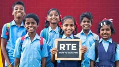छत्तीसगढ़ में RTE की तीसरी लॉटरी पूरी, 156 बच्चों को मिला स्कूल; 384 सीटें रिक्त छत्तीसगढ़ में RTE की तीसरी लॉटरी पूरी, 156 बच्चों को मिला स्कूल; 384 सीटें रिक्त
