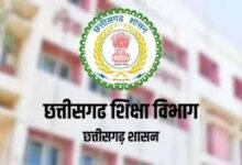 छत्तीसगढ़ में शिक्षक प्रमोशन पर TET की अड़चन, DEO ने संचालनालय से मांगा मार्गदर्शन