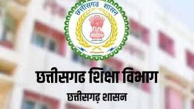 छत्तीसगढ़ में शिक्षक प्रमोशन पर TET की अड़चन, DEO ने संचालनालय से मांगा मार्गदर्शन