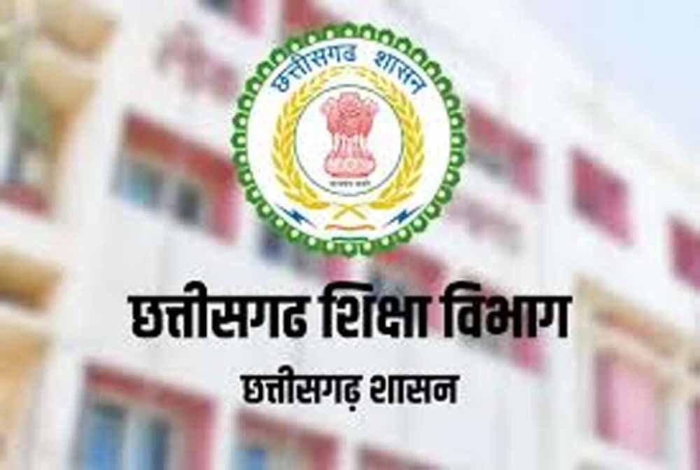 छत्तीसगढ़ में शिक्षक प्रमोशन पर TET की अड़चन, DEO ने संचालनालय से मांगा मार्गदर्शन छत्तीसगढ़ में शिक्षक प्रमोशन पर TET की अड़चन, DEO ने संचालनालय से मांगा मार्गदर्शन