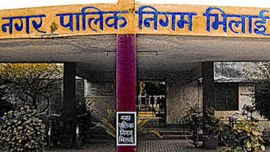 भिलाई निगम में प्रशासनिक फेरबदल, अधिकारियों के बदले गए प्रभार