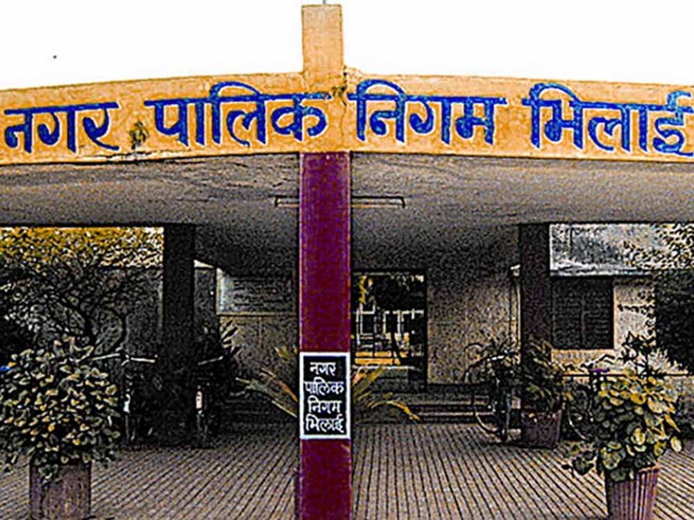 भिलाई निगम में प्रशासनिक फेरबदल, अधिकारियों के बदले गए प्रभार
