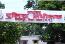 Jagdapur Scam: लोन खातों और जमा राशि में 3 करोड़ का गबन, एक और प्रधान आरक्षक गिरफ्तार