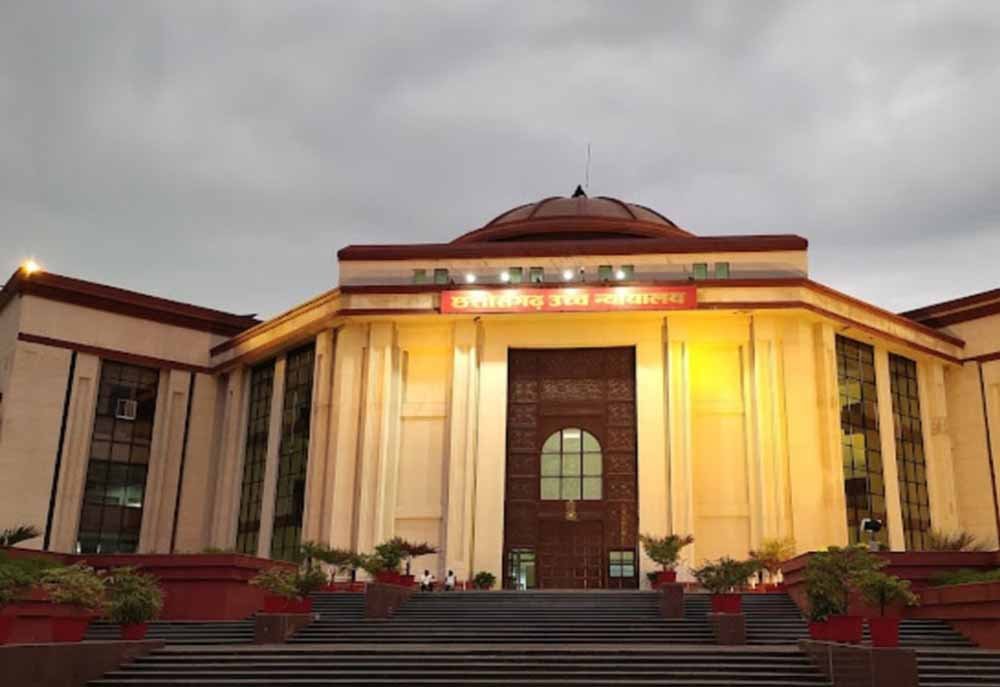 छत्तीसगढ़ हाईकोर्ट का बड़ा फैसला, शादी होने से POCSO एक्ट के तहत अपराध नहीं होता खत्म छत्तीसगढ़ हाईकोर्ट का बड़ा फैसला, शादी होने से POCSO एक्ट के तहत अपराध नहीं होता खत्म