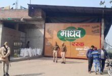 ED Raid: रामगोपाल के बाद अब कारोबारी अनूप अग्रवाल के ठिकानों पर छापा