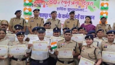 Bilaspur News: 83 पुलिस अधिकारी-कर्मचारियों को SSP ने दिया पुरस्कार, बेहतर काम की सराहना Bilaspur News: 83 पुलिस अधिकारी-कर्मचारियों को SSP ने दिया पुरस्कार, बेहतर काम की सराहना