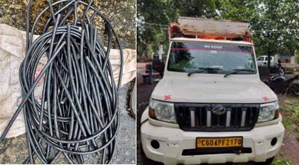 मोबाइल टावर से केबल चोरी करने वाले गिरोह का पर्दाफाश, बालोद में 7 आरोपी गिरफ्तार मोबाइल टावर से केबल चोरी करने वाले गिरोह का पर्दाफाश, बालोद में 7 आरोपी गिरफ्तार