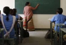 कर्नाटक में 15 हजार शिक्षकों की बंपर भर्ती, TET पास उम्मीदवार 18 अगस्त से भर सकेंगे फॉर्म