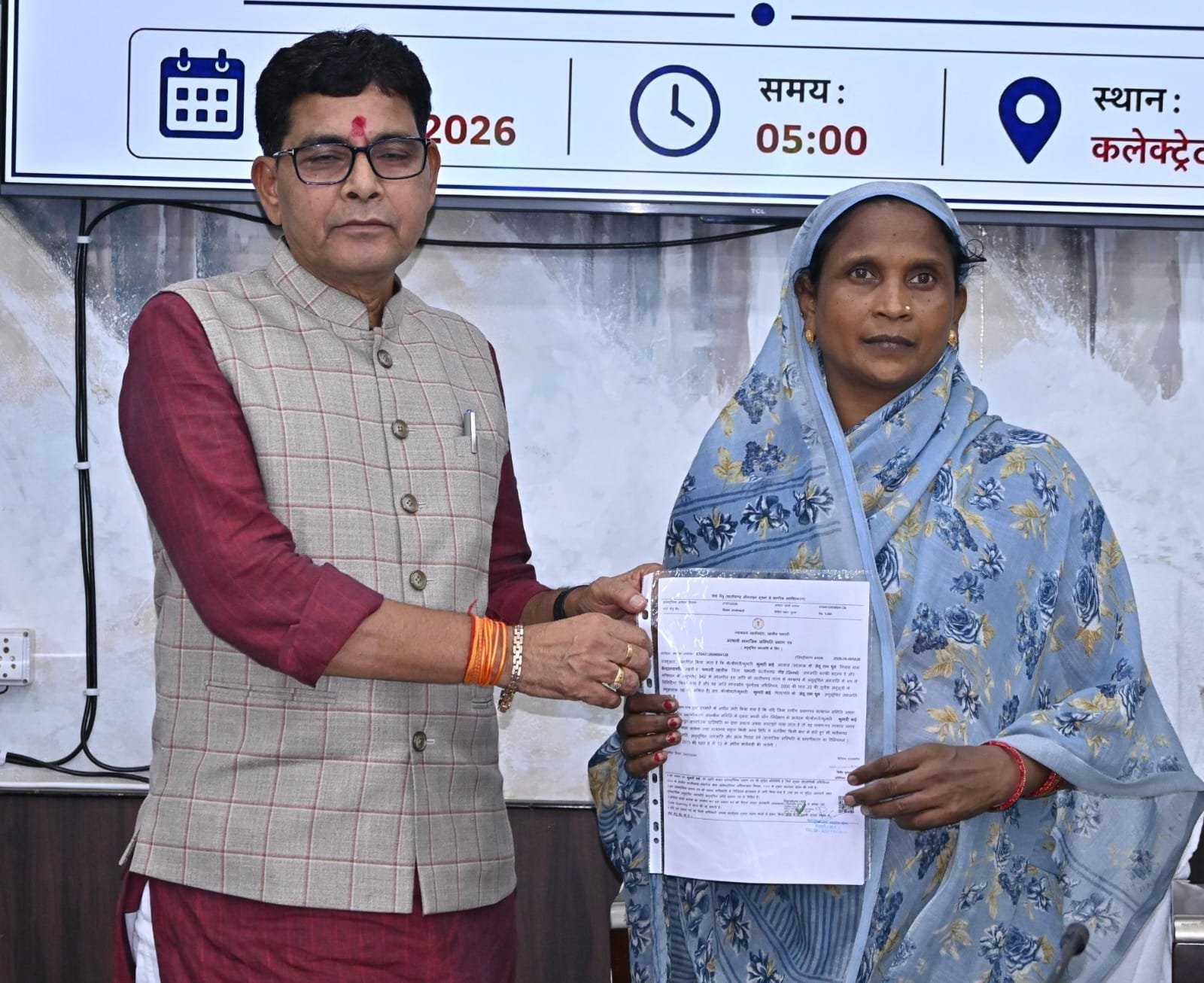 टंक राम वर्मा ने बांटे डिजिटल जाति प्रमाण पत्र: सेवा सेतु से 441 सरकारी सेवाएं ऑनलाइन, बोले—अब दफ्तरों के चक्कर खत्म