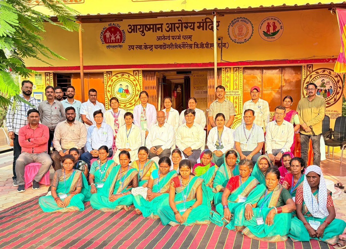 CM विष्णुदेव साय के नेतृत्व में ग्रामीण स्वास्थ्य सेवाओं को मिली नई पहचान : आयुष्मान आरोग्य मंदिर चनाडोंगरी को मिला राष्ट्रीय गुणवत्ता प्रमाणन CM विष्णुदेव साय के नेतृत्व में ग्रामीण स्वास्थ्य सेवाओं को मिली नई पहचान : आयुष्मान आरोग्य मंदिर चनाडोंगरी को मिला राष्ट्रीय गुणवत्ता प्रमाणन
