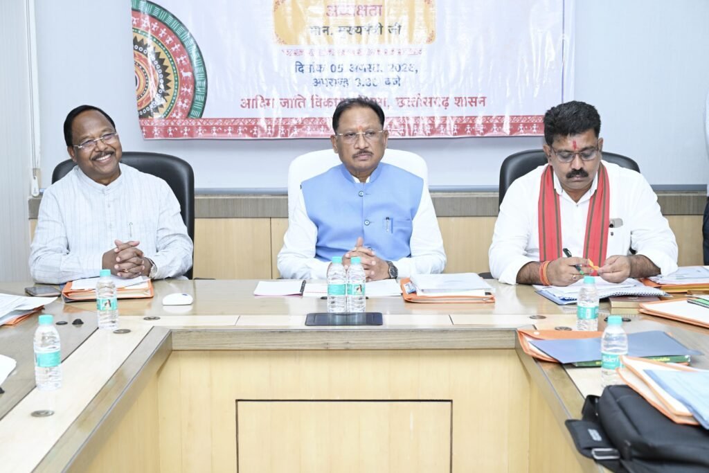 PESA और FRA पर सरकार सख्त: पहली टास्क फोर्स बैठक में CM विष्णु देव साय ने दिए प्रभावी क्रियान्वयन के निर्देश