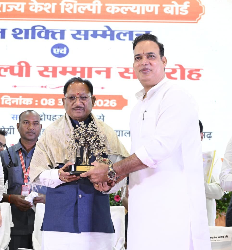CM साय ने सेन समाज को दी बड़ी सौगात: 50 लाख का सामुदायिक भवन, संत सेन महाराज के नाम पर होगा नया रायपुर में चौक