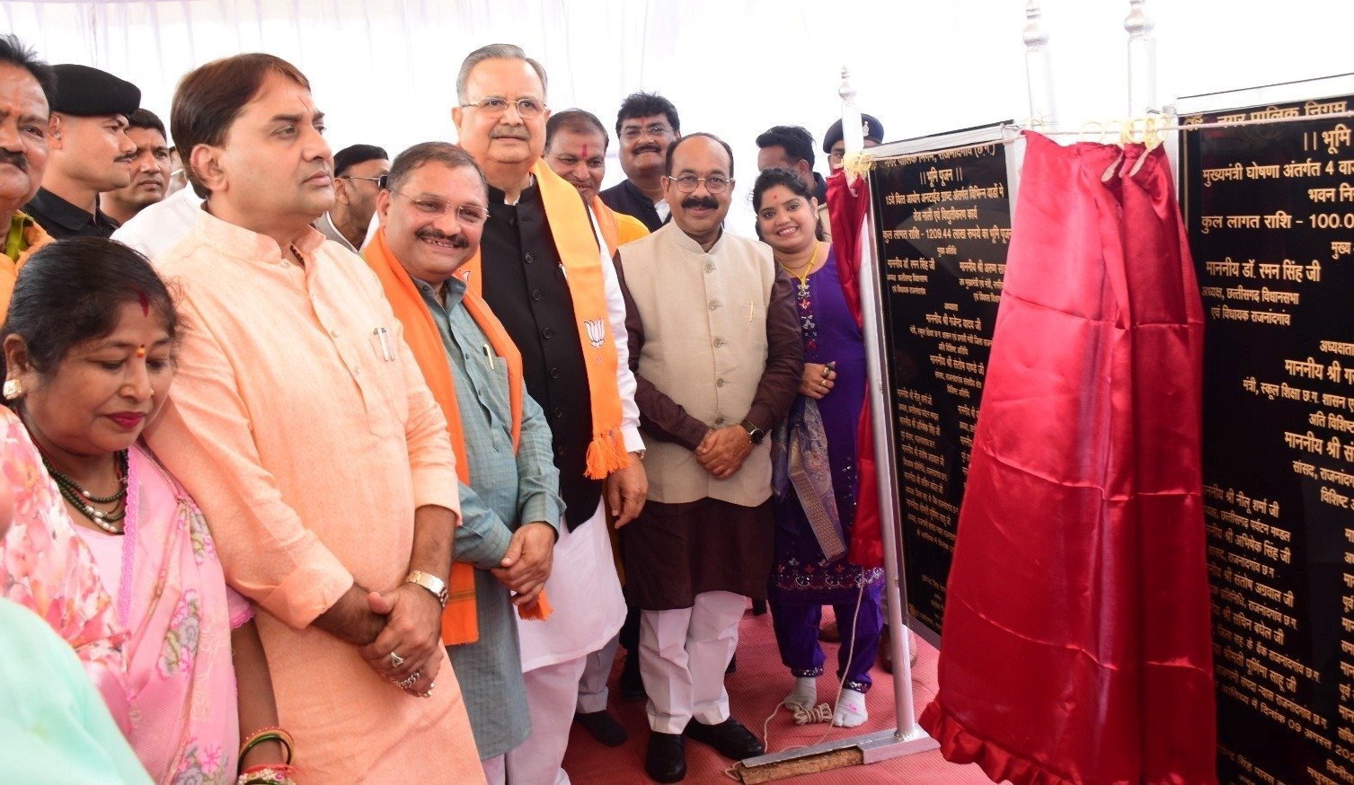 राजनांदगांव में 25वीं स्टेट जूनियर बैडमिंटन प्रतियोगिता शुरू : रमन सिंह और अरुण साव ने किया शुभारंभ, 156 खिलाड़ियों को मिलेगा मौका राजनांदगांव में 25वीं स्टेट जूनियर बैडमिंटन प्रतियोगिता शुरू : रमन सिंह और अरुण साव ने किया शुभारंभ, 156 खिलाड़ियों को मिलेगा मौका