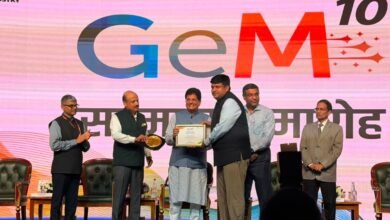 छत्तीसगढ़ को GeM अवार्ड : सरकारी खरीदी 113% बढ़ी, ₹3,935 करोड़ के ऑर्डर, छोटे उद्यमियों को मिले ₹1,800 करोड़