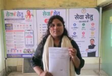 बैंक खाता नहीं खुलने से अटकी छात्रवृत्ति : सेवा सेतु केंद्र में आवेदन के बाद आधार नाम की त्रुटि सुधरी, समस्या हुई दूर