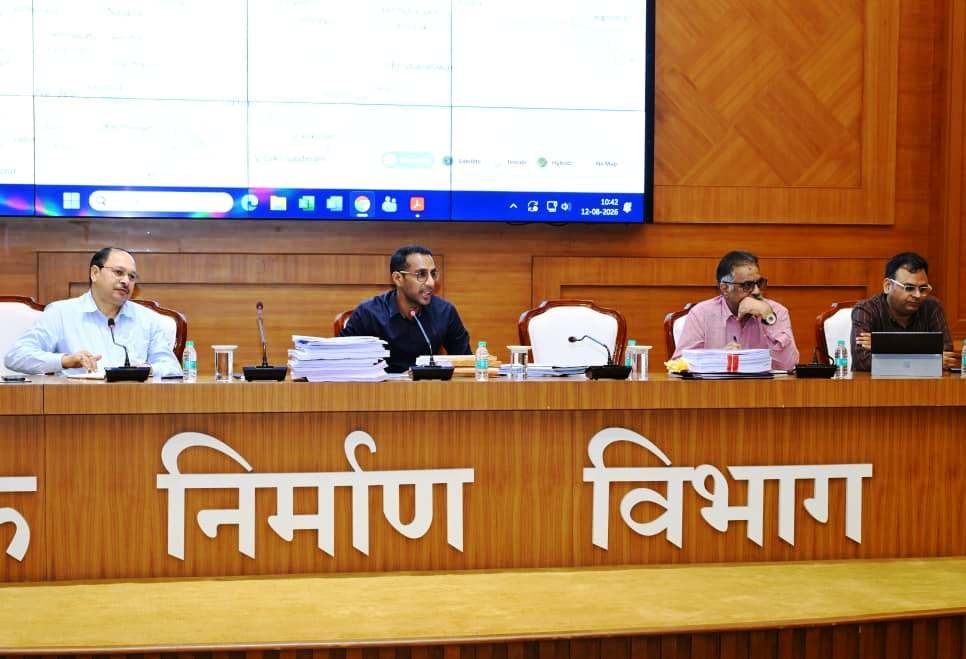 सड़क-भवन निर्माण में देरी पर PWD सख्त: समय पर काम नहीं करने वाले ठेकेदार ब्लैकलिस्ट, मार्च 2027 तक सभी पुराने काम होंगे पूरे सड़क-भवन निर्माण में देरी पर PWD सख्त: समय पर काम नहीं करने वाले ठेकेदार ब्लैकलिस्ट, मार्च 2027 तक सभी पुराने काम होंगे पूरे