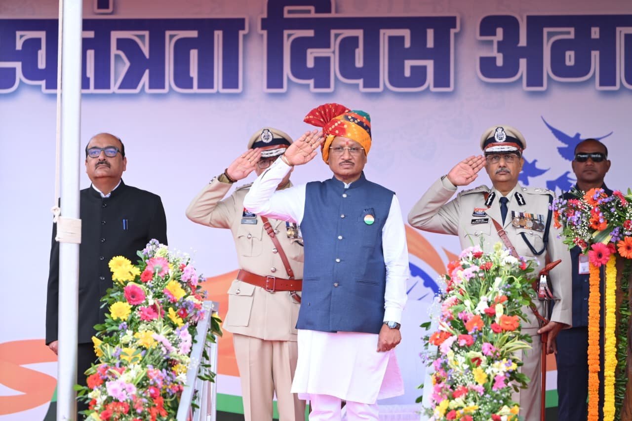 CM विष्णुदेव साय ने राजधानी में फहराया तिरंगा : ‘मेरी बेटी-मेरा अभिमान’ अभियान का ऐलान, 6,671 सरकारी स्कूलों में बेटियों के लिए बनेंगे शौचालय, पढ़े सभी बड़ी घोषणाएं… CM विष्णुदेव साय ने राजधानी में फहराया तिरंगा : ‘मेरी बेटी-मेरा अभिमान’ अभियान का ऐलान, 6,671 सरकारी स्कूलों में बेटियों के लिए बनेंगे शौचालय, पढ़े सभी बड़ी घोषणाएं…