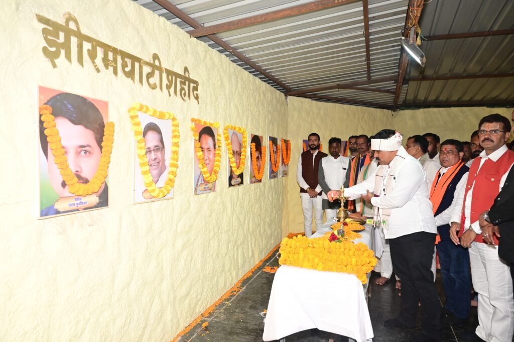 झीरम घाटी पहुंचे विजय शर्मा ने शहीदों को किया नमन: पौधारोपण कर परिजनों से मिले, बोले- बस्तर अब खुली हवा में सांस ले रहा