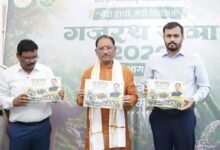CM Sai ने ‘गजरथ यात्रा’ पुस्तक का किया विमोचन: बोले- जनसुरक्षा के साथ हाथियों और प्राकृतिक आवास का संरक्षण जरूरी