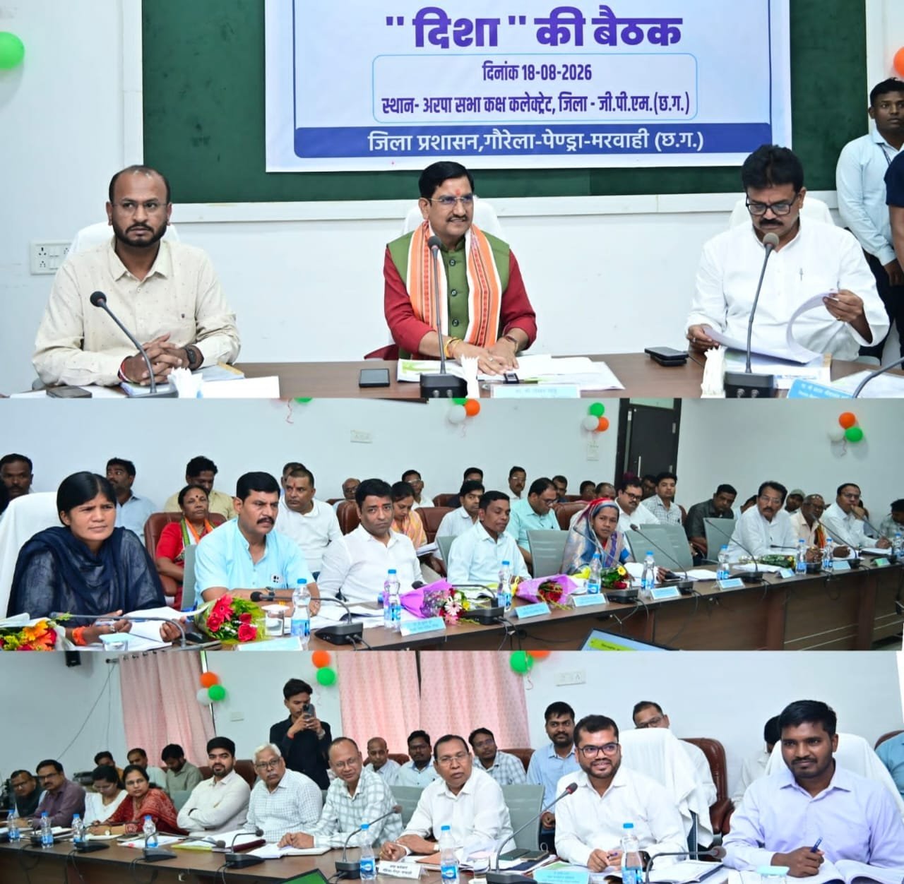 तोखन साहू ने योजनाओं की समीक्षा की: आवास, सड़क, स्वच्छता और सिंचाई कार्यों में तेजी लाने के अधिकारियों को दिए सख्त निर्देश