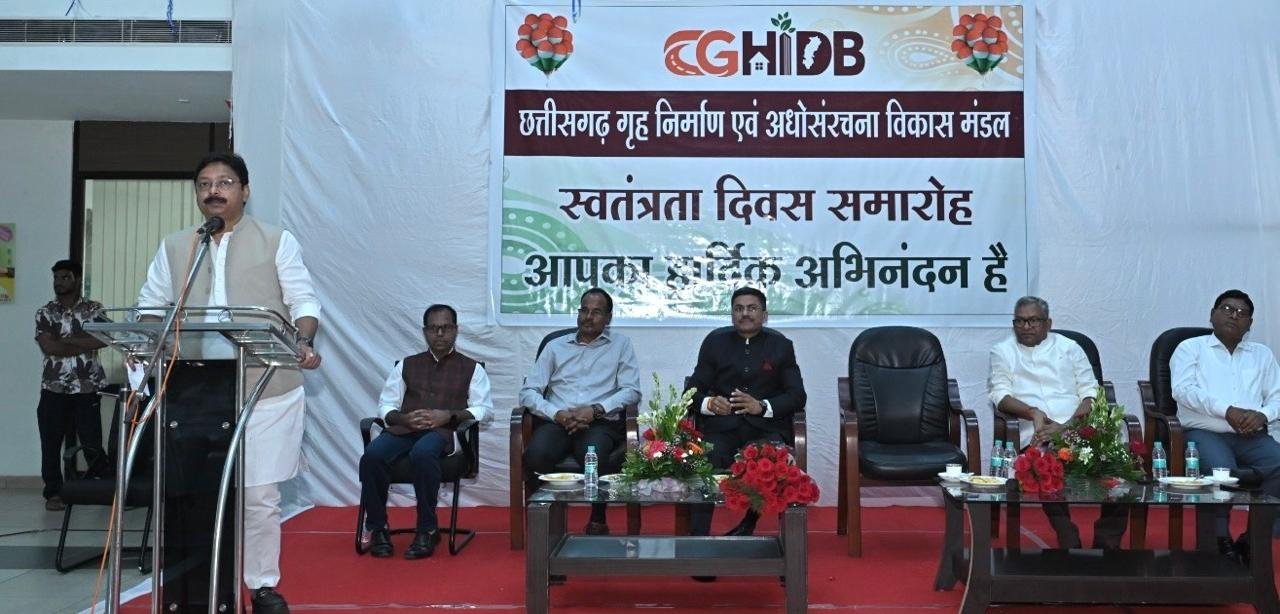 गृह निर्माण मंडल का बड़ा फैसला: संपत्ति की पूरी बकाया राशि एकमुश्त जमा करने पर ब्याज में मिलेगी 50% छूट गृह निर्माण मंडल का बड़ा फैसला: संपत्ति की पूरी बकाया राशि एकमुश्त जमा करने पर ब्याज में मिलेगी 50% छूट