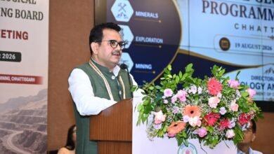 छत्तीसगढ़ में खनिज खोज का नया रोडमैप तैयार: 45 परियोजनाएं मंजूर, दक्षिण बस्तर में अन्वेषण और डीप-सीटेड खनिजों पर फोकस