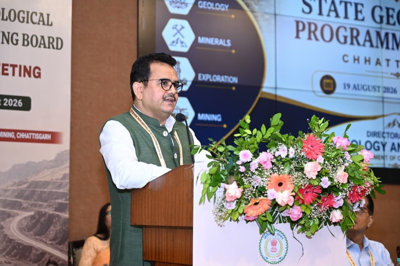छत्तीसगढ़ में खनिज खोज का नया रोडमैप तैयार: 45 परियोजनाएं मंजूर, दक्षिण बस्तर में अन्वेषण और डीप-सीटेड खनिजों पर फोकस छत्तीसगढ़ में खनिज खोज का नया रोडमैप तैयार: 45 परियोजनाएं मंजूर, दक्षिण बस्तर में अन्वेषण और डीप-सीटेड खनिजों पर फोकस