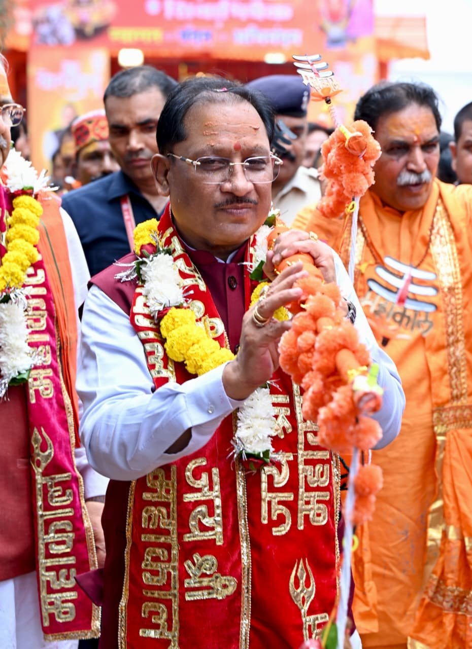 सावन में शिवमय हुआ रायपुर: मुख्यमंत्री साय कांवड़ यात्रा में शामिल हुए, रुद्राभिषेक कर प्रदेश की सुख-समृद्धि की कामना की सावन में शिवमय हुआ रायपुर: मुख्यमंत्री साय कांवड़ यात्रा में शामिल हुए, रुद्राभिषेक कर प्रदेश की सुख-समृद्धि की कामना की