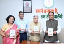 सीएम साय ने ‘जशपुर: एक परिचय’ पुस्तक का किया विमोचन : जनजातीय संस्कृति, प्राकृतिक संपदा और प्रशासनिक बदलावों का समग्र अध्ययन शामिल