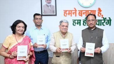 सीएम साय ने ‘जशपुर: एक परिचय’ पुस्तक का किया विमोचन : जनजातीय संस्कृति, प्राकृतिक संपदा और प्रशासनिक बदलावों का समग्र अध्ययन शामिल