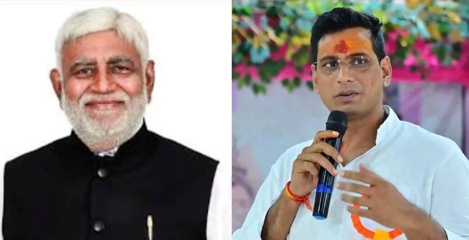 देवेंद्र यादव को सुप्रीम कोर्ट से झटका :  2023 चुनाव विवाद में SLP खारिज, 31 अगस्त से हाईकोर्ट में नियमित सुनवाई शुरू होगी