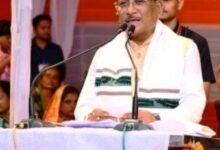 रक्षाबंधन से पहले पंडरीपानी को बड़ी सौगात : मुख्यमंत्री विष्णु देव साय ने किया एसबीआई की नवीन शाखा का शुभारंभ