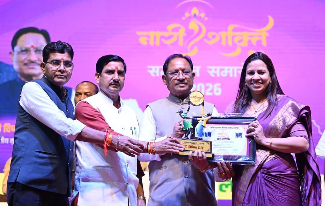 CM साय ने उत्कृष्ट महिलाओं को किया सम्मानित, बोले- 13.85 लाख लखपति दीदियां बनीं आत्मनिर्भर, 481 महतारी सदनों का निर्माण जारी