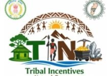 CM साय ने लॉन्च किया TIN पोर्टल : बस्तर के जनजातीय टिन संग्राहकों को LME मूल्य और DBT से मिलेगा पारदर्शी भुगतान