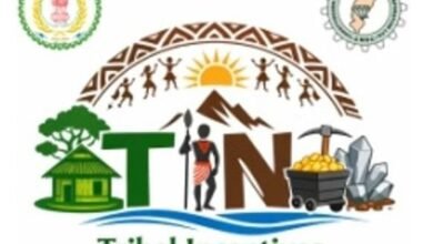CM साय ने लॉन्च किया TIN पोर्टल : बस्तर के जनजातीय टिन संग्राहकों को LME मूल्य और DBT से मिलेगा पारदर्शी भुगतान