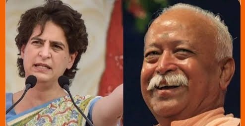 भागवत बोले- Gen Z पर आंख मूंदकर भरोसा, प्रियंका गांधी ने कहा- युवाओं को किसी के सर्टिफिकेट की जरूरत नहीं भागवत बोले- Gen Z पर आंख मूंदकर भरोसा, प्रियंका गांधी ने कहा- युवाओं को किसी के सर्टिफिकेट की जरूरत नहीं