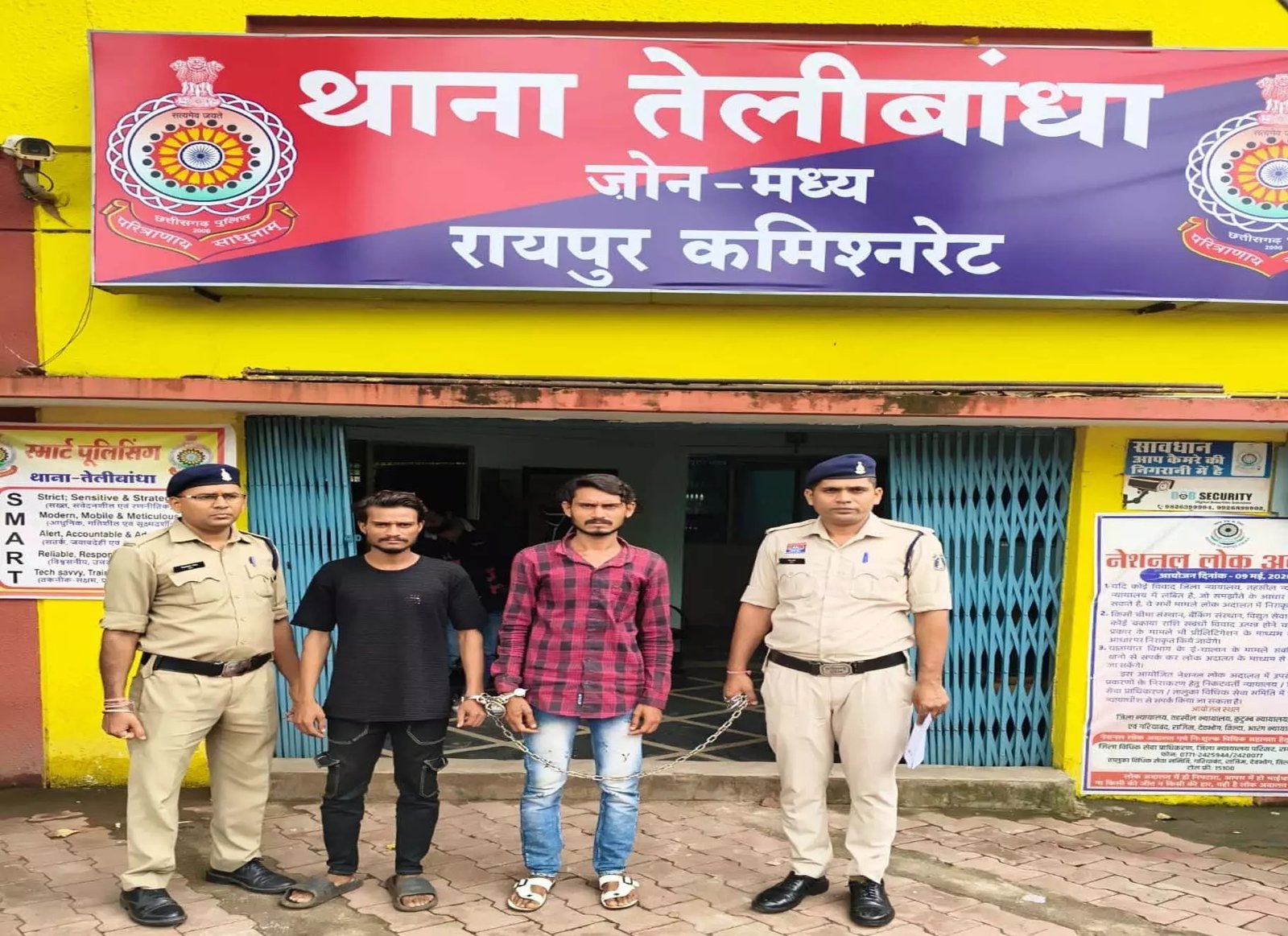 रायपुर में ANTF की बड़ी कार्रवाई : 2.961 किलो गांजे के साथ दो तस्कर गिरफ्तार; सप्लाई नेटवर्क की तलाश