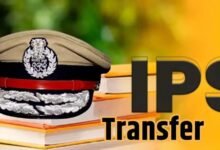 IPS अफसरों के तबादले: Pawan Deo को होमगार्ड्स, Kalluri फिर संभालेंगे पुलिस हाउसिंग कॉरपोरेशन, देखें आदेश…