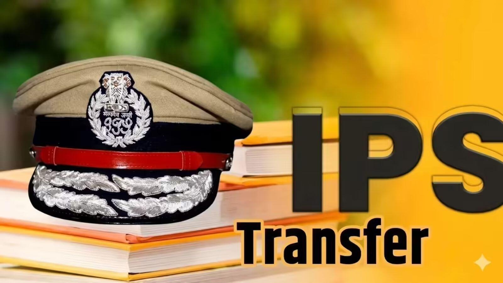 IPS अफसरों के तबादले: Pawan Deo को होमगार्ड्स, Kalluri फिर संभालेंगे पुलिस हाउसिंग कॉरपोरेशन, देखें आदेश…