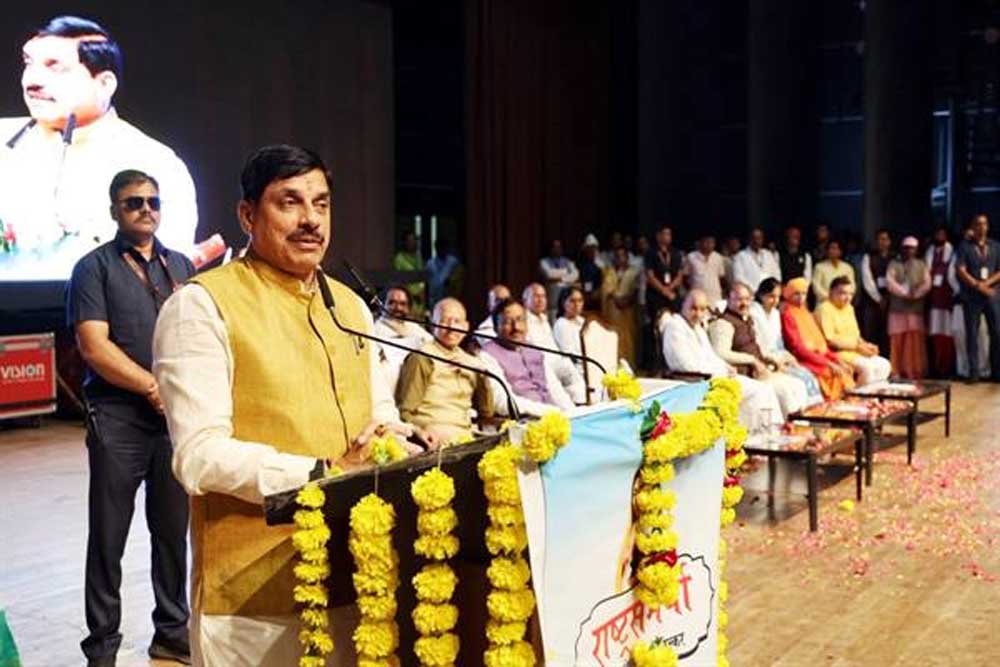 पाल-गड़रिया समाज कल्याण बोर्ड का होगा गठन, गड़रिया समाज के कल्याण के लिए सरकार प्रतिबद्ध पाल-गड़रिया समाज कल्याण बोर्ड का होगा गठन, गड़रिया समाज के कल्याण के लिए सरकार प्रतिबद्ध