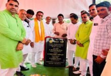 लक्ष्य निर्धारित कर मेहनत करें विद्यार्थी : राज्यमंत्री  पंवार