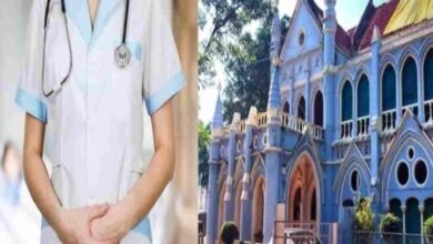 MP फर्जी नर्सिंग कॉलेज मामला: हाईकोर्ट ने नर्सिंग काउंसिल रजिस्ट्रार को रिकॉर्ड सहित किया तलब, 13 अगस्त को अगली सुनवाई