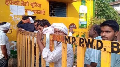 मध्य प्रदेश के किसानों को आसानी से मिलेगी खाद, शिकायत के लिए जारी हुआ WhatsApp और हेल्पलाइन नंबर