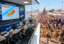 सिंहस्थ 2028 होगा हाईटेक, ड्रोन रखेंगे भीड़ पर नजर; बिछड़े लोगों को मिलाने के लिए ‘खोया-पाया’ ऐप