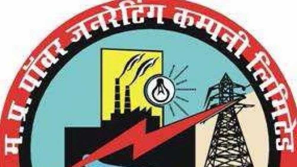 अपना अत्याधुनिक पावर प्लांट सिम्युलेटर किया लॉन्च