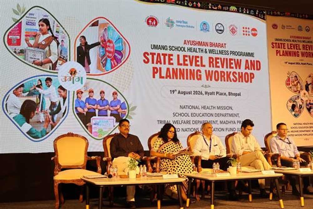 आयुष्मान भारत उमंग स्कूल हेल्थ एंड वेलनेस कार्यक्रम की राज्य स्तरीय समीक्षा कार्यशाला का हुआ आयोजन