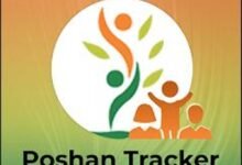 50 लाख से अधिक बच्चों की हो रही रियल टाइम मॉनीटरिंग