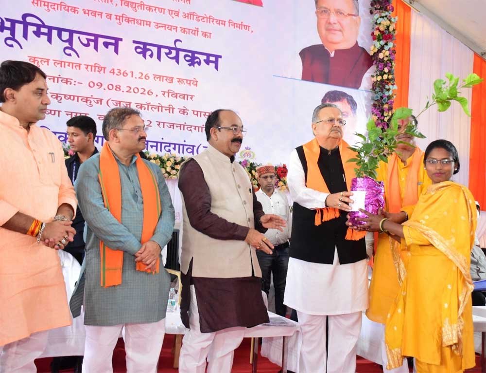विधानसभा अध्यक्ष डॉ. रमन सिंह एवं उप मुख्यमंत्री  अरूण साव ने किया विभिन्न विकास कार्यों का भूमिपूजन
