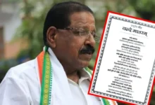 वंदे मातरम नहीं गाऊंगा’… कांग्रेस सांसद के बयान पर सियासत तेज